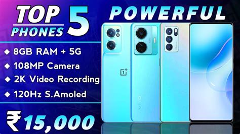 high ram phones